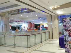 -吾悦广场(天津和平店)