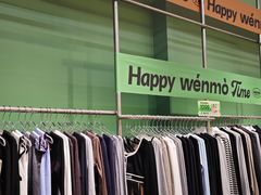 -凯德广场(金牛店)