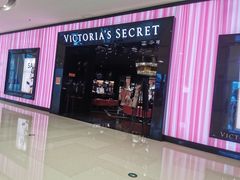 -Victoria's Secret(苏州中心全品类店)