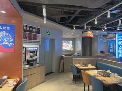 -鱼酷活鱼烤鱼(沈阳大悦城店)