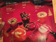 -BARBARIAN餐厅(武定路店)