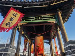 -葫芦古镇关东民俗雪乡
