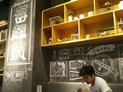 -莓超疯(德辉广场店)