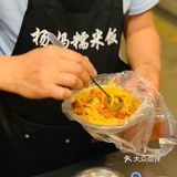 这其貌不扬的糯米饭有一斤,从嫌弃到越吃越好吃!