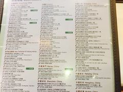 -翠华餐厅(山顶道店)