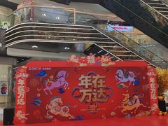 -万达广场(北京槐房店)