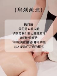-克丽缇娜