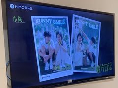 -海马体照相馆(成都来福士广场店)