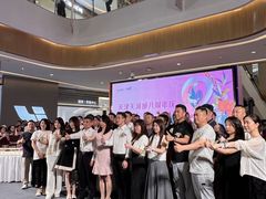 -天河城购物中心