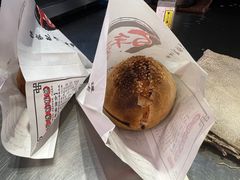 -百年夯碳烤胡椒饼(阿拉城店)