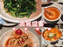 -Home Thai·泰谣(王府井apm店)