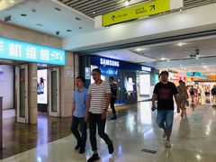 -亿象城(江南大道店)