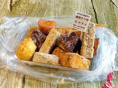 -普宁反沙番薯芋头