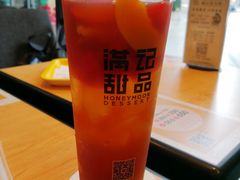 -满记甜品(友谊国贸城店)