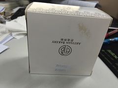 -匠造烘焙(联洋店)