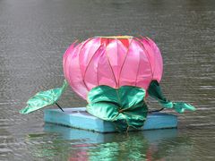 -美兰湖景区