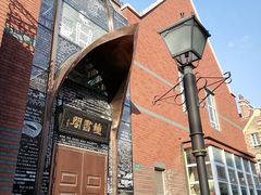 -钟书阁(松江泰晤士小镇店)