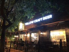 门面-麦落精酿啤酒餐吧(先农大院店)