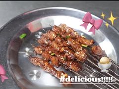 -杨记烤肉老店