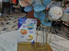-哈根达斯(滨江店)