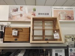 -NITORI 宜得利家居(金银潭永旺梦乐城店)