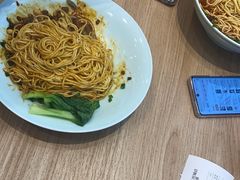 -醉面(郑州大旺城店)