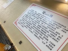 -李四辈(建文6店)