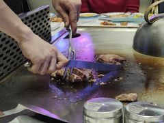 -法式利昂铁板烧主题餐厅(唐山爱琴海店)