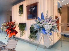 -花邻FloweringLife花艺气球派对(武康大楼店)