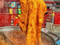-金龙大四喜牛肉火锅