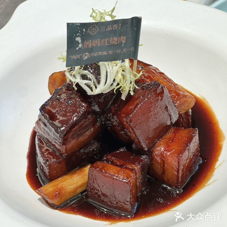 不可不尝的上海本帮菜！