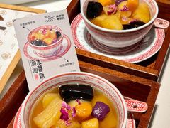 -南棠馆粤菜坊(群光店)