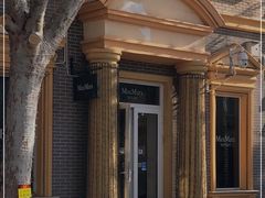 -Max Mara(王府井奥莱·香江小镇店)