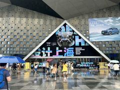 -东浩兰生上海世博展览馆