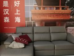 -威尔仕健身·游泳(KING88店)