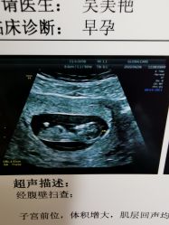 -五洲妇儿医院