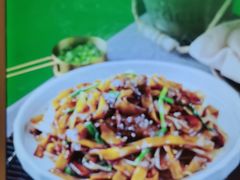 -荔粥记潮汕砂锅粥(新北万达店)