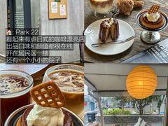 -永安鱼庄·镇江菜(东吴路店)