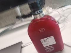 -混果汁(前海嘉里中心店)