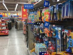 -沃尔玛超市(武侯店)