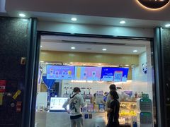 门面-茶百道(南浦里店)