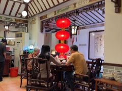 -山水茶艺馆·点心粤菜·30年老字号