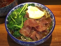 -苏渝轩面府(万达广场店)