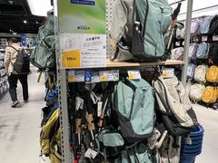 -迪卡侬(环球港店)