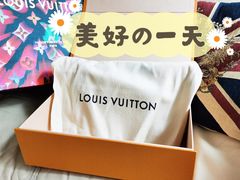-LV路易威登(王府井半岛酒店)