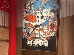 -MIKOMIKO和牛烧肉专门店(南门店)