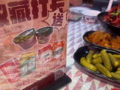 -徐嘉赫龙虾馆