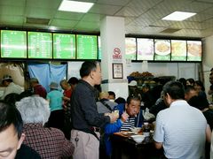 -老磁器口豆汁店(天坛店)