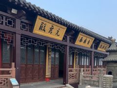 -句容茅山景区
