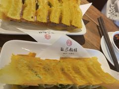 -海荣锅贴馆(五味十字店)